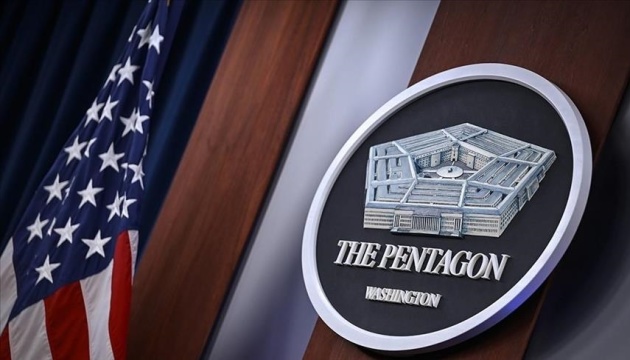 Розслідування Пентагону підтвердило, що Гегсет міг поставити під загрозу сили США в Ємені