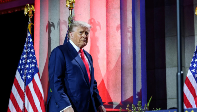 У вівторок увечері Трамп виступить у Конгресі зі щорічним зверненням про стан справ у країні